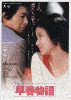 妈妈的朋友在线电影 完整版