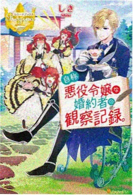 妈妈的朋友高清在线 动画