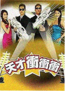 妈妈的朋友在线电影 剧情片